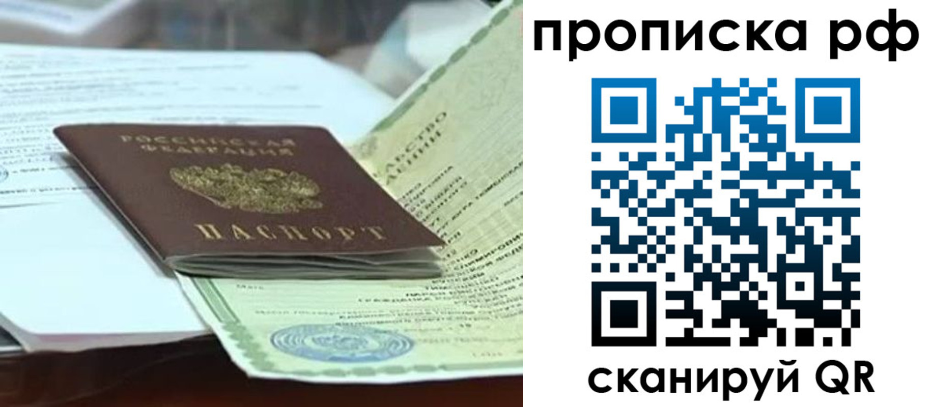 форма 3 в Ростове-на-Дону